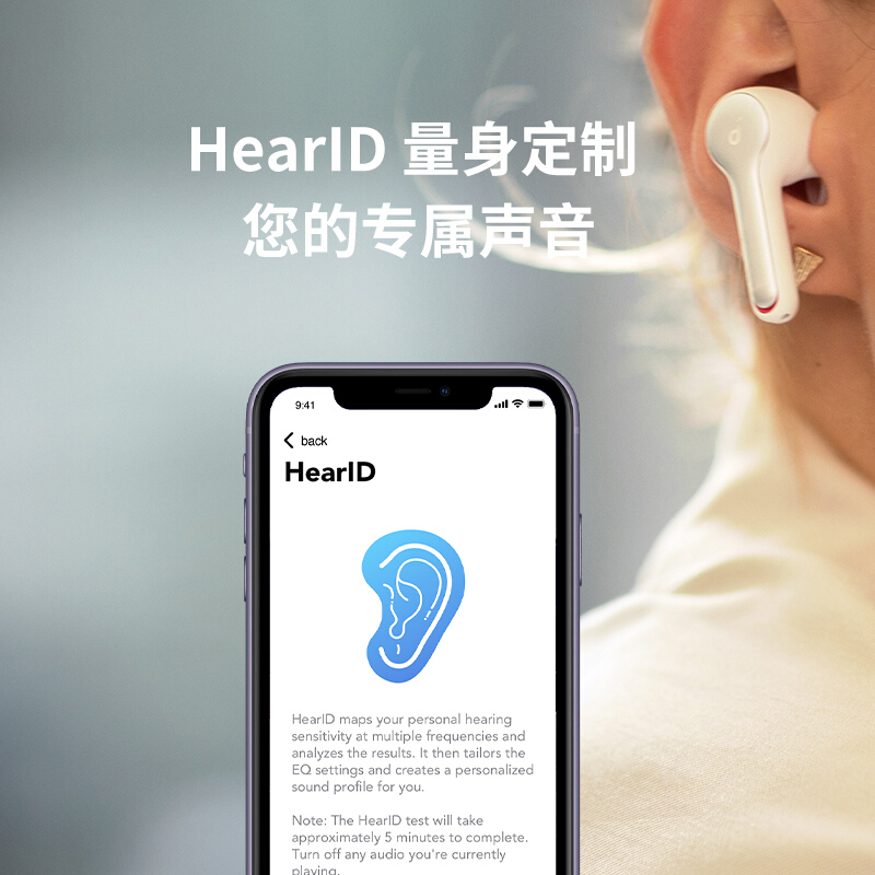声阔 Soundcore Liberty Air 2真无线蓝牙耳机 钻石般音质 双耳立体声 苹果/华为手机适用 黑色