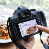 佳能(Canon) EOS 850D （18-55mm） 数码单反相机 单镜头装