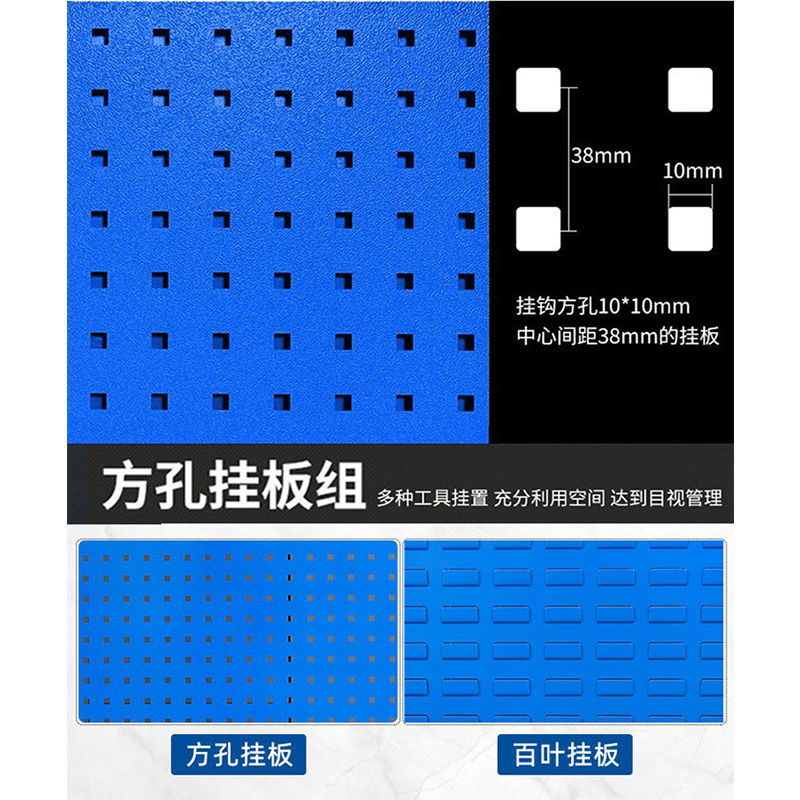 厸工具架双面三层个高清大图