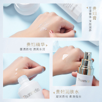 [官方正品]梵蜜琳(Thanmelin)贵妇三部曲(旅行装)贵妇膏珍珠膏水精华面霜面部补水保湿护肤套装礼盒