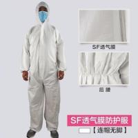 瘟疫专用一次性防护服防病毒医防疫灭菌全身连体帽隔离衣男女通用 常规隔离衣 中码(身高160-1750