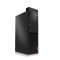 联想(Lenovo)启天M520-D146办公商用台式电脑19.5液晶(A12-8870/8GB/1TB/DVD/集显)