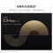 华为(HUAWEI) FreeBuds Pro 4 悦彰耳机 无线蓝牙耳机/高解析无损音质/静谧通话