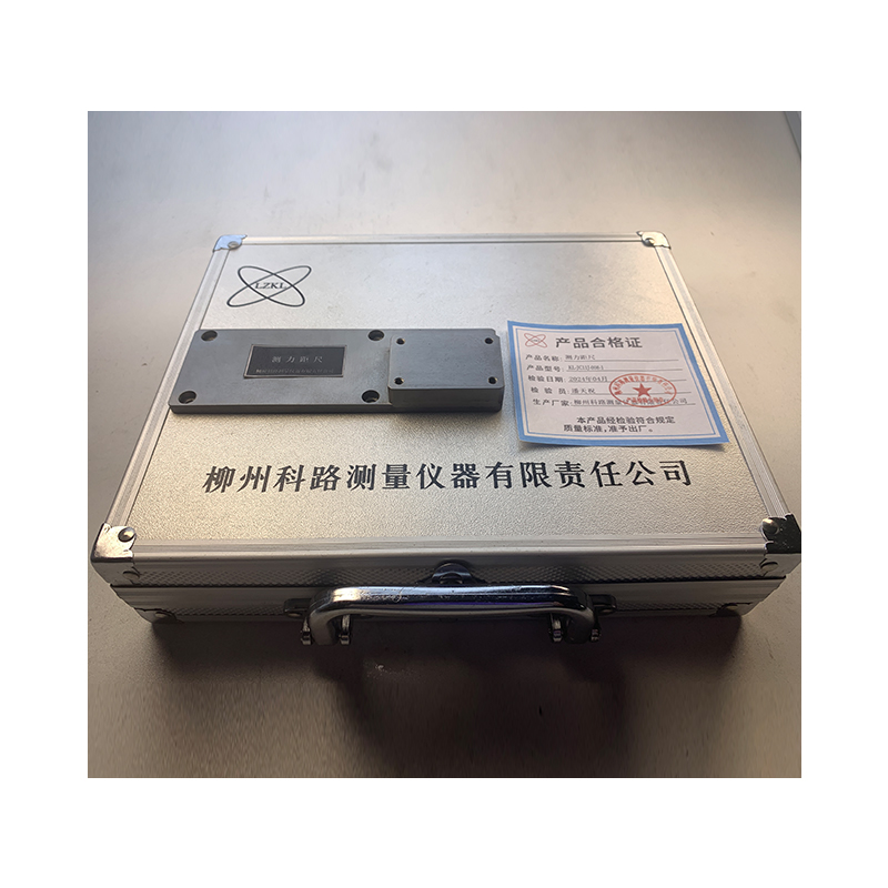 LZKL测力距尺KL-JC11J-008-1件高清大图
