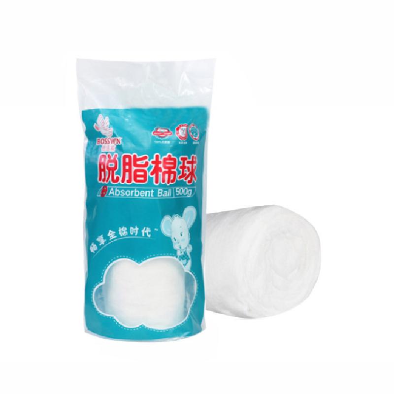 脱脂棉 海氏海诺倍适威脱脂棉花球500g