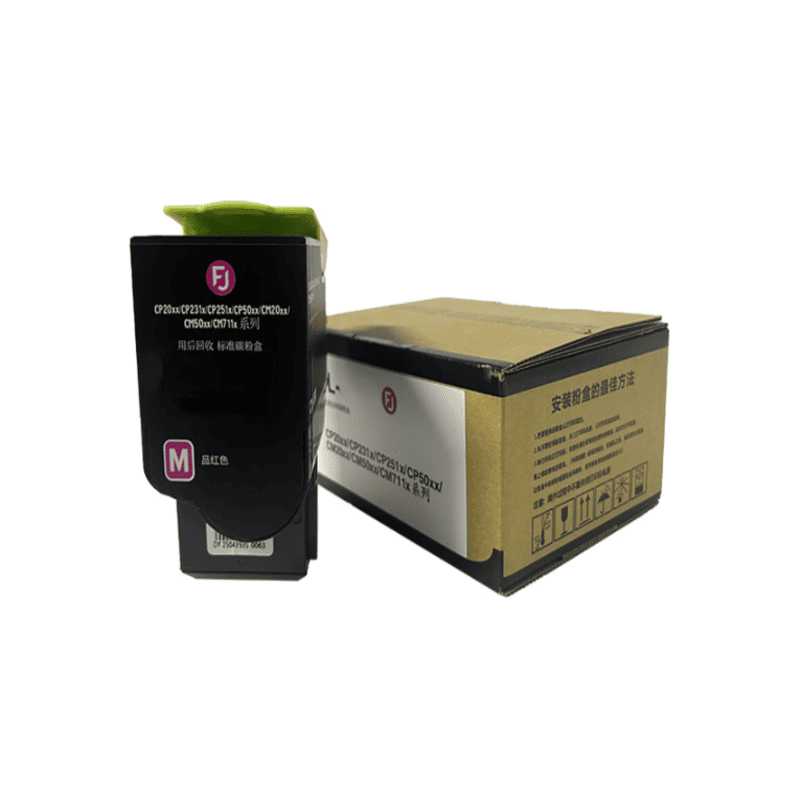 德懿 CTL-350K 黑色粉盒 1400 页带芯片 适用奔图 CP2510DN/CM7115DN 彩色激光打印机碳粉盒