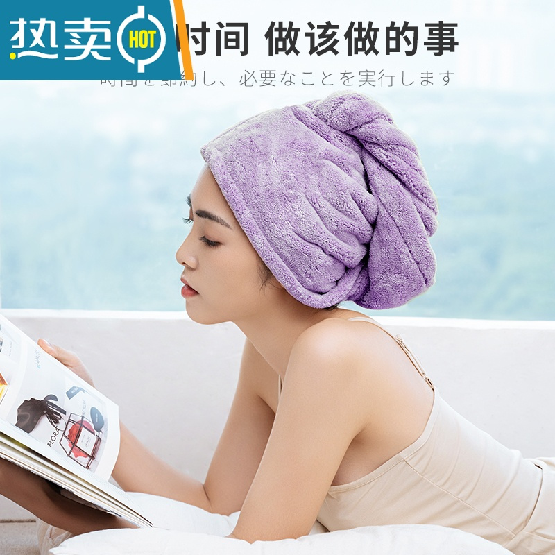 敬平干发帽吸水速干发巾洗头擦头发的毛巾包头2021新款加厚女浴帽 [升级加厚]-紫色