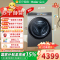 海尔(Haier)G10098HBD14LSU1 098洗烘空气洗+直驱精华洗+离子除菌直驱变频精华洗10公斤全触屏