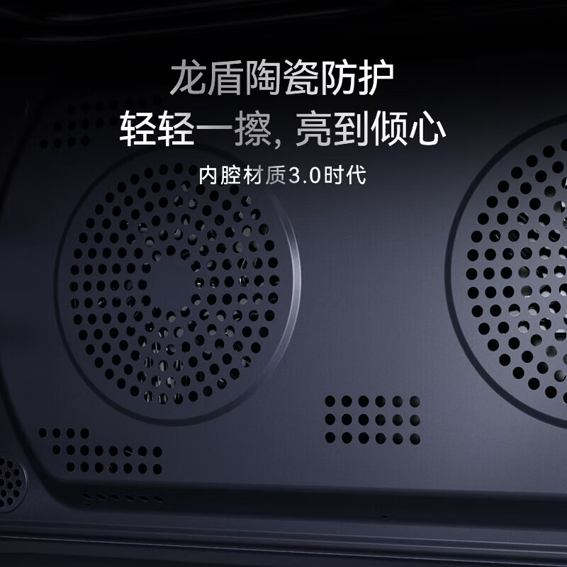 凯度CASDON嵌入式烤箱56升热风循环智能自动程序嵌入设计高效节能 SR5628DD23-Q1S高清大图