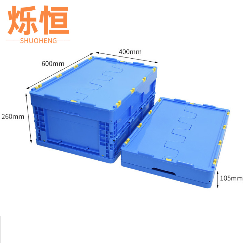 烁恒312高清大图