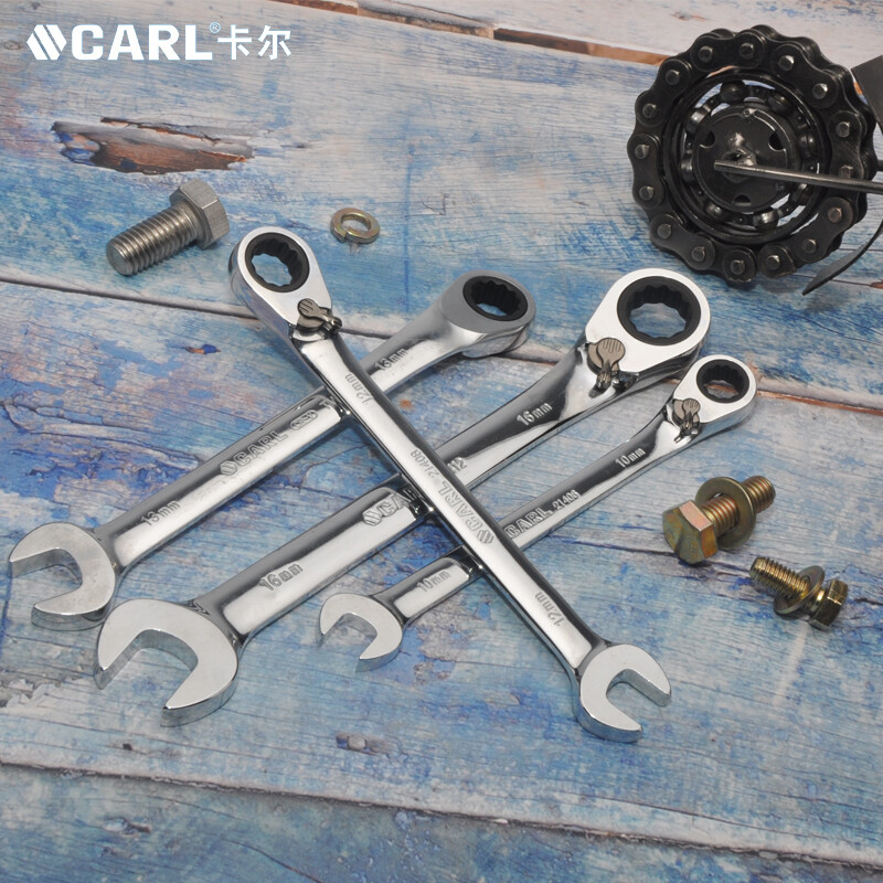 卡尔 开口梅花两用双向棘轮扳手高清大图