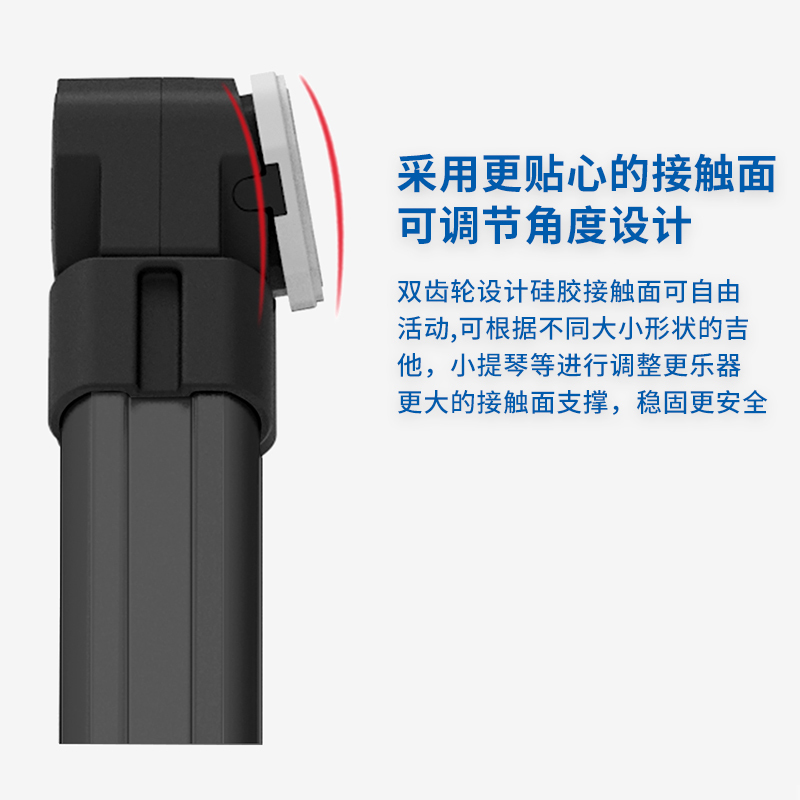 莫森(MOSEN)MS-301吉他架 立式折叠琴架 加厚铝合金支架民谣吉他尤克里里电吉他电贝司通用吉他配件