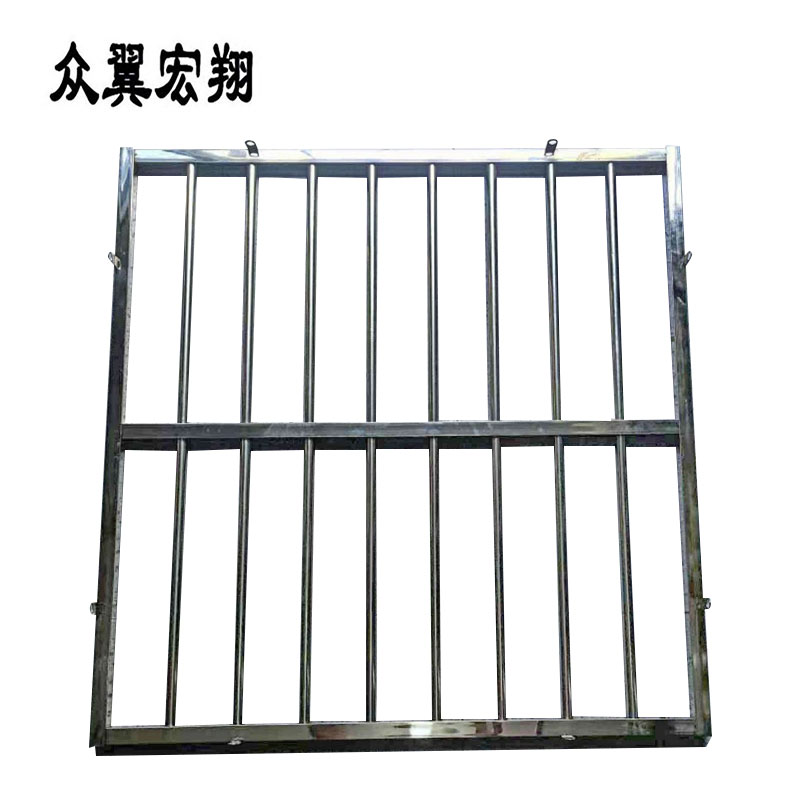 众翼宏翔 安全防护栏 SRDZ 个高清大图