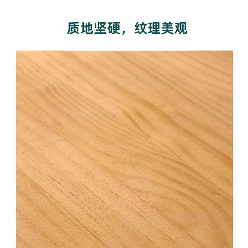 芙瑞塔 凳子高清大图