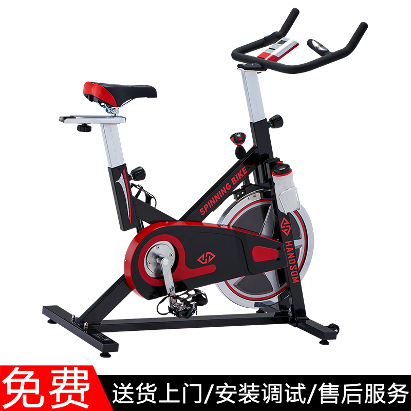 悍德森 动感单车 HS-5000高清大图