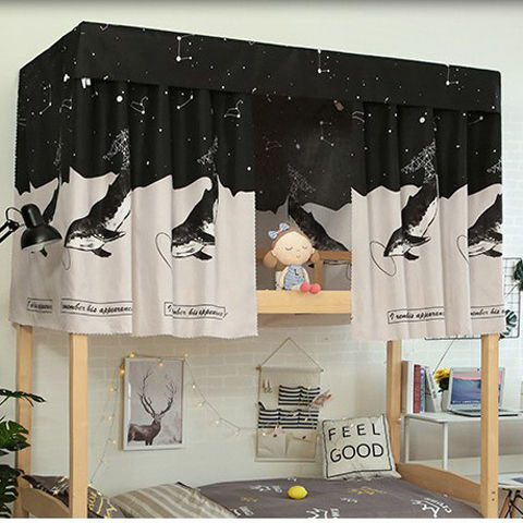 学生宿舍床帘寝室上铺遮光布下铺遮光床帘布透气防尘帘子床围床幔