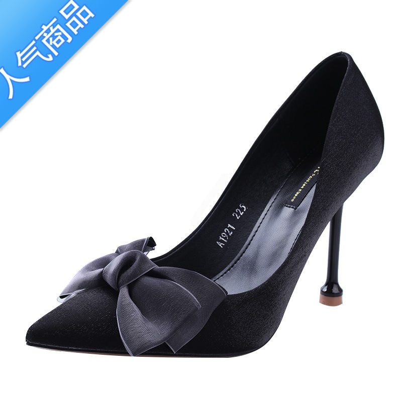 suntek大码41一43高跟鞋女2023年春新款法式尖头细跟气质单鞋小码