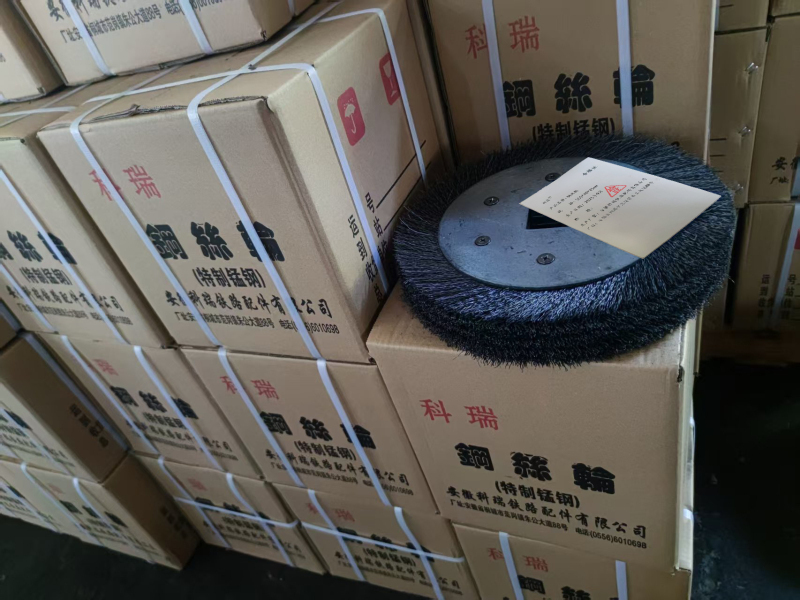 科瑞扭丝轮刷Φ230x45x55(41x41)mm 只高清大图