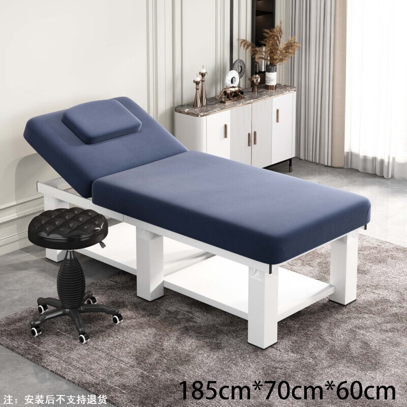 戴劲专用美容床家用采耳按摩床中医推拿床理疗床185*70cm含凳蓝色高清大图