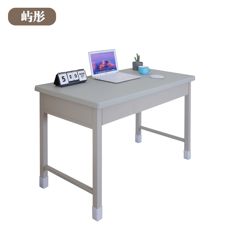 屿彤学习桌椅YTXX-002/套高清大图