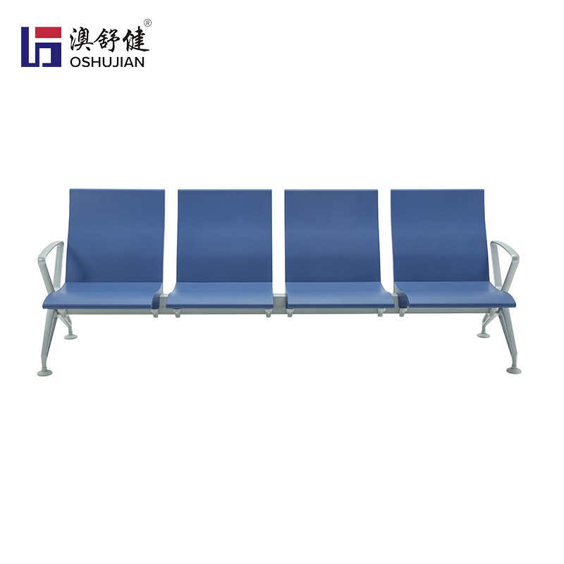 机场椅医院候诊椅公共连排椅高铁车站火车站等候椅 澳舒健 三人位排椅SJ9063-7张高清大图