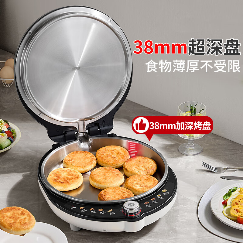 利仁(Liven)小钢人0涂层电饼铛38mm加深盘LR-XGR3296高清大图