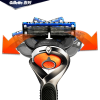 Gillette/吉列锋隐致顺手动剃须刀男士锋速5刀片刮胡刀手动1刀架1刀头送剃须泡和收纳盒套装
