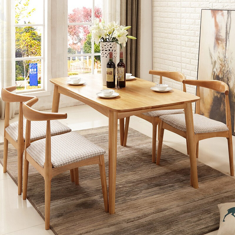 北欧实木餐桌椅组合 现代简约 小户型家用饭桌长方形简易餐厅餐桌日式