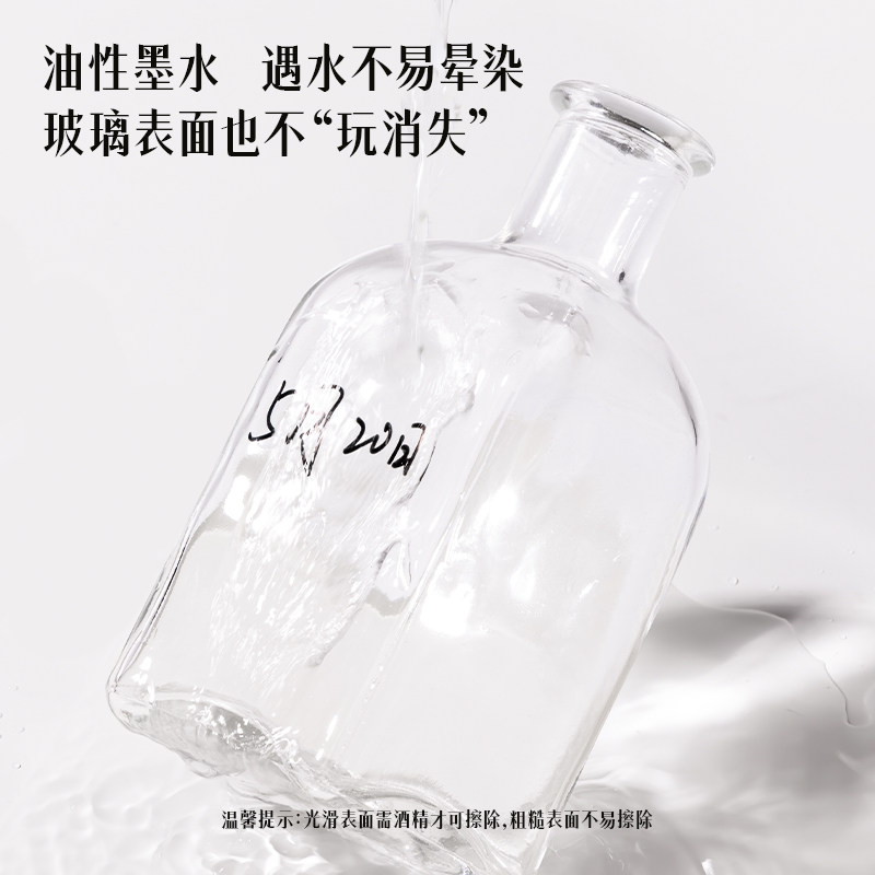 得力(deli)细杆双头0.5mm/1.2mm物流快递油性记号笔勾线笔会议签字笔马克笔红色12支/盒 S831高清大图