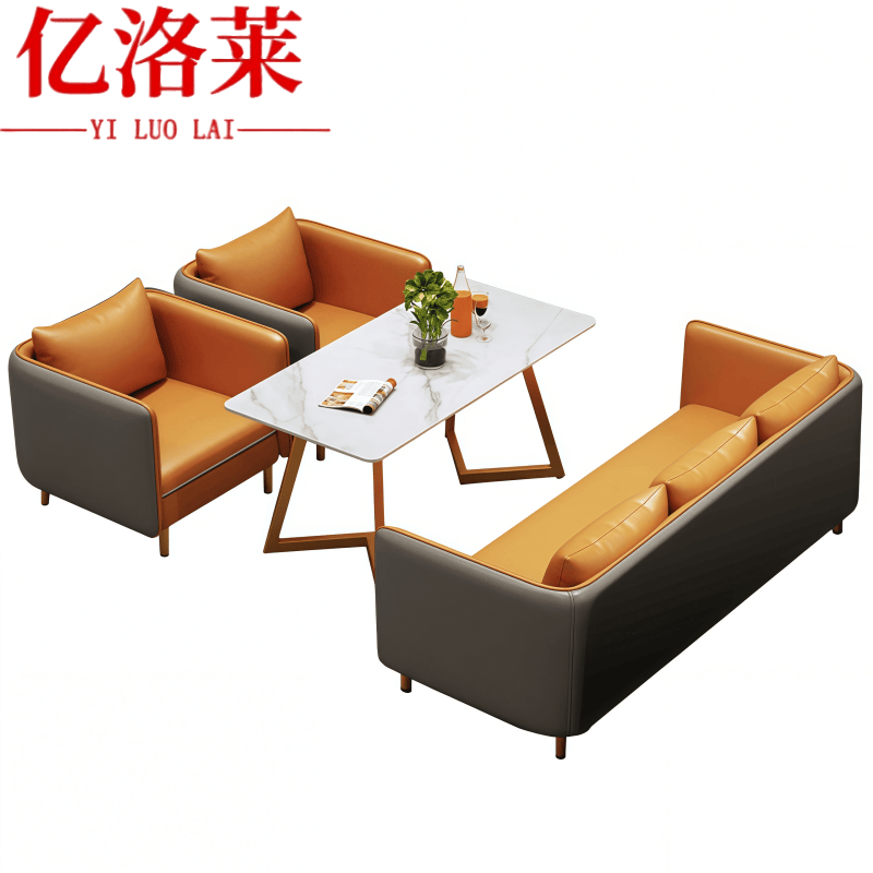 亿洛莱 沙发长桌套装 180*65*70cm 套高清大图