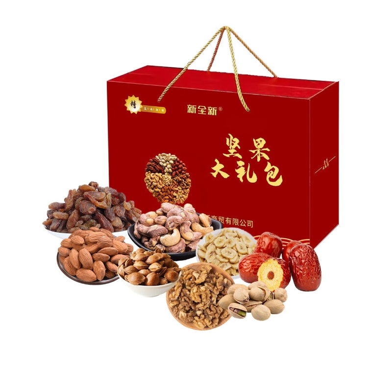 新全新坚果礼盒G001/盒高清大图