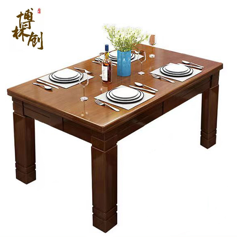 博林创 实木餐桌椅 方桌+4椅方桌1.35米 /套高清大图