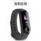 纽曼智能手环M3