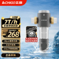 奥克斯志高Q19前置净水器真机样机(不包含安装)