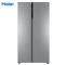 海尔(Haier) 对开门冰箱 527升 家用 BCD-527WDPC