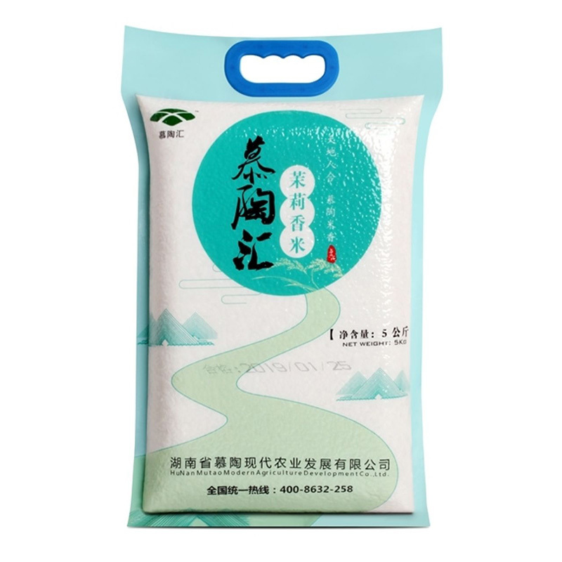 慕陶汇 茉莉香米5kg 袋装 生态大米 单袋装