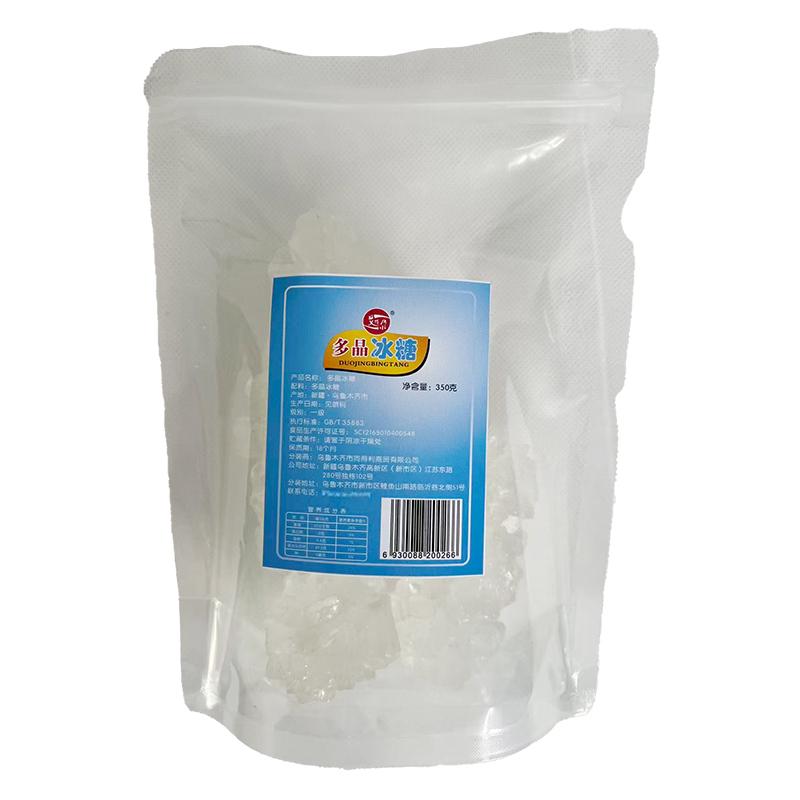 艾提尕多晶冰糖 350克/袋 均色