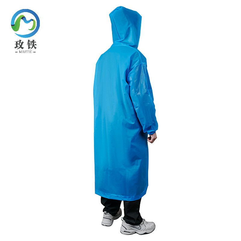 玫铁 雨衣 蓝色 件高清大图