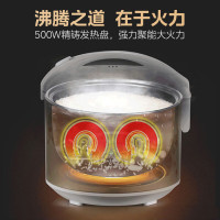美的(Midea)电饭煲MB-WYJ301家用机械煮饭锅3升大容量煮饭自动保温不粘内胆电饭锅