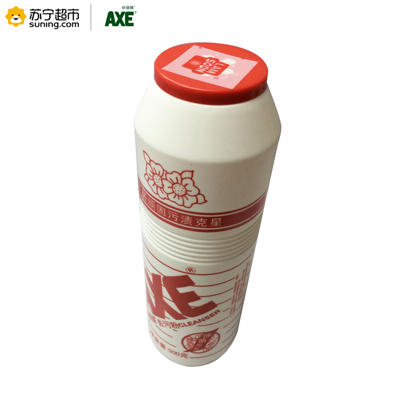斧头牌(AXE) 去污粉500g 茶垢油渍不锈钢锅具瓷具清洁剂瓶装 厨房卫生间浴室清洁