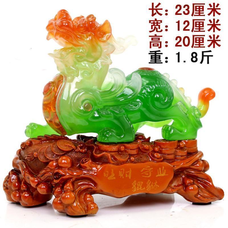 美帮汇貔貅摆件皮丘客厅办公室店铺收银台吧台酒柜玄关摆设高清大图