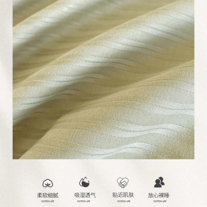 铭思沃三件套1.2m 豆绿 套高清大图