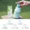 蓬派 氨基酸柔亮清爽护发素 450ml