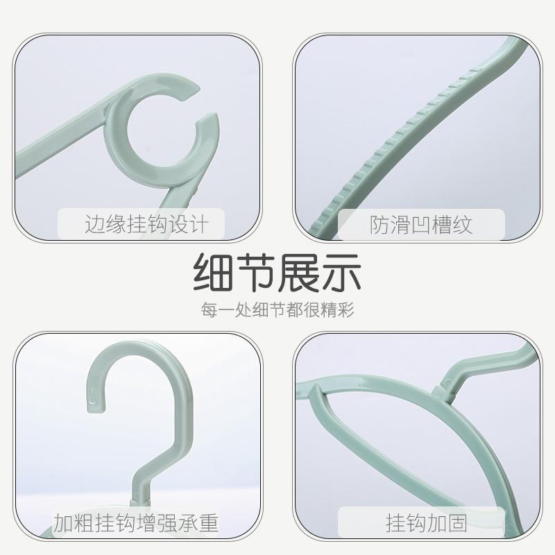 防滑衣架家用 晾衣服架子衣撑 服装店批塑料成人衣挂