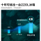 [新1级能效]海信(Hisense)2匹手机操控自清洁客厅家用空调柜机KFR-50LW/E500-A1(1P60)