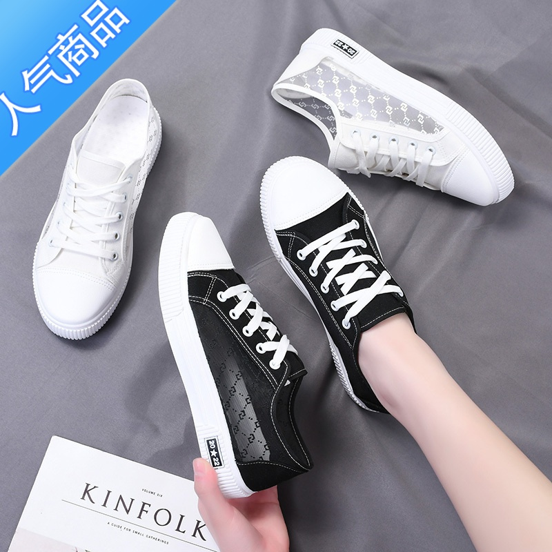 SUNTEK2023夏季新款网鞋女透气网面帆布鞋女时尚百搭学生鞋软底韩版板鞋