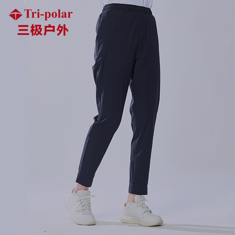 三极 户外(Tripolar) TP6504户外速干裤男女情侣裤子夏季薄款九分裤宽松运动透