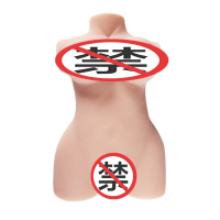 全身实体娃娃阴臀倒模玩具夹吸男用自慰器非充气娃娃飞机杯男性系列成人情趣性用品非百乐
