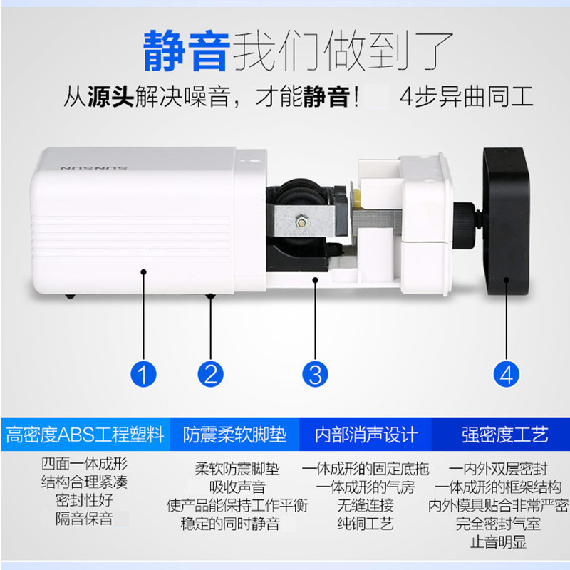 鱼缸增氧泵氧气泵冲氧泵水族箱充氧泵打氧泵养鱼氧泵高清大图
