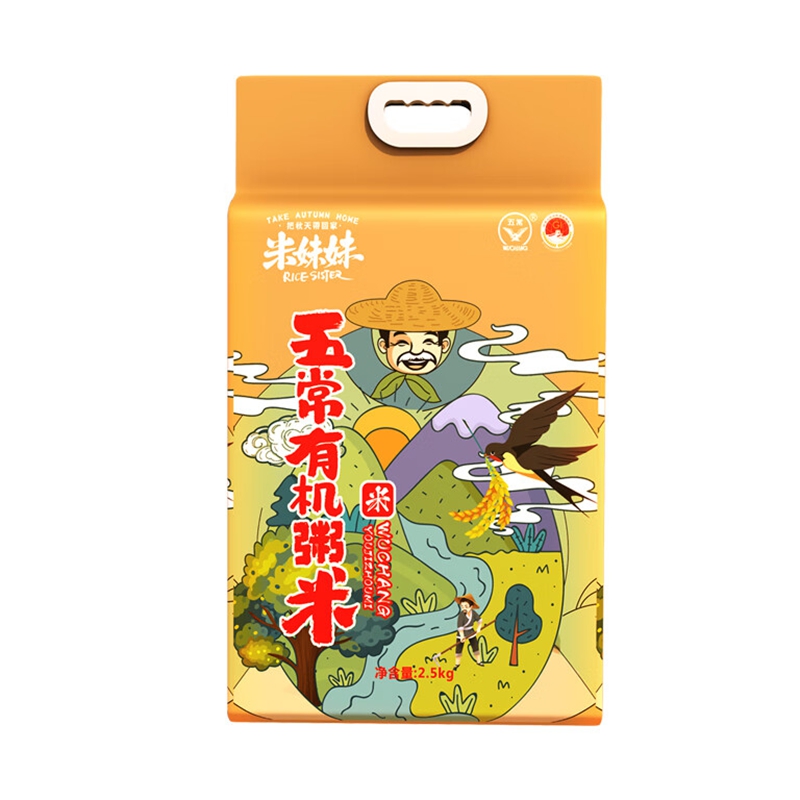 米妹妹五常粥米2.5kg M080高清大图